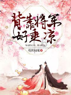 召唤神龙万宁版祖龙